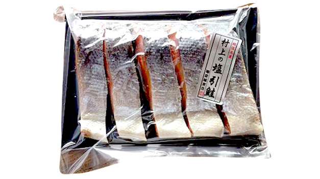 斎藤商店・越後村上の塩引鮭（5切れ）　安心堂　食のSELECTネットショップ