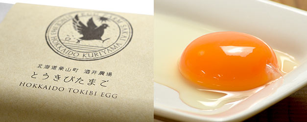 きなうすファーム・卵かけご飯セット | 安心堂 食のSELECTネットショップ