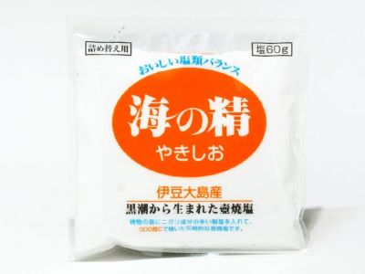 吉成屋・五島列島産 天然活モクズガニ（2kg・7匹～18匹）【熨斗・カード不可】 | 安心堂 食のSELECTネットショップ