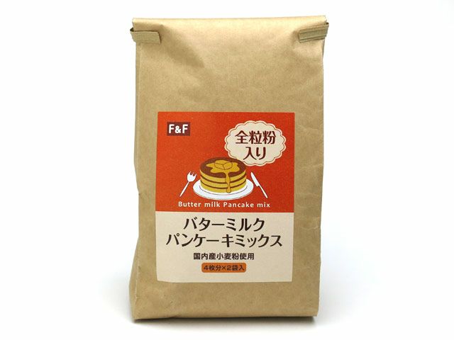 よもぎ餅カレー餅黒糖餅8個入りを1パックずつのセット - その他 加工食品