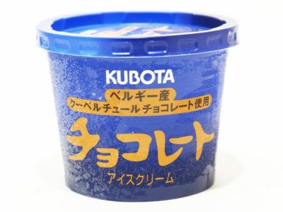 青茶】文山包種茶（ブンサンホウシュチャ）20g | 安心堂 食のSELECTネットショップ