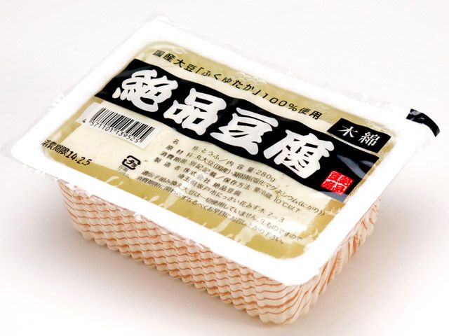 ☆豆腐様  専用☆ 000000011063-01-l.jpg?t=