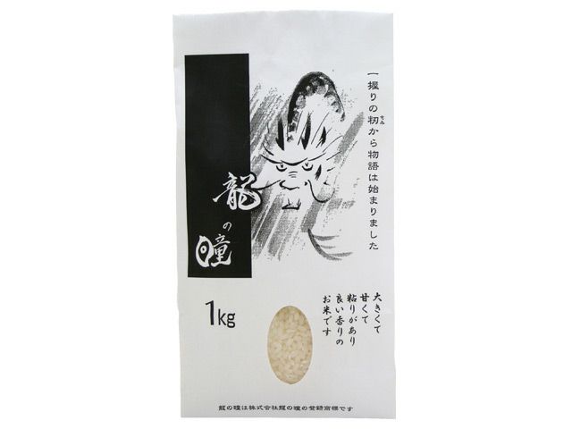 専用　岐阜県産龍の瞳1kg+２kg Amazon.co.jp: 【精米】岐阜県産 龍の瞳 1kg 令和6年産 : 食品