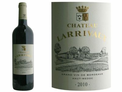 シャトーレイノン ブラン（白）750ml | 安心堂 食のSELECTネットショップ