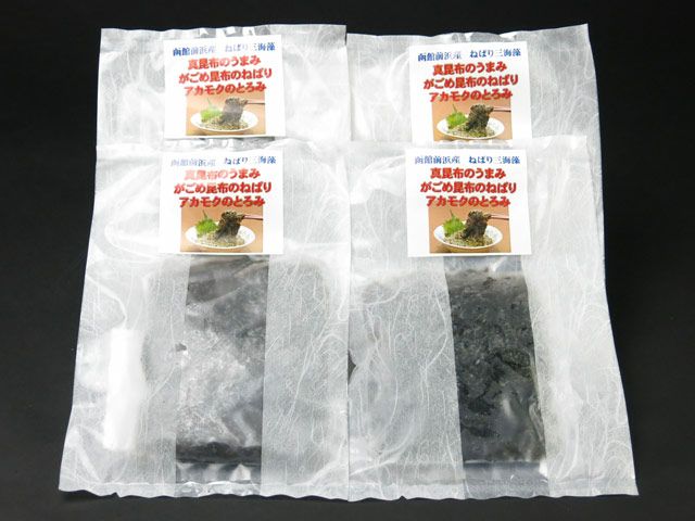 松前漬け用昆布100g無添加北海道道南産手作りの春料理お惣菜に - 魚介