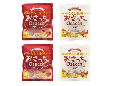 やまさ旅館のすっぽん鍋セット（600g）4～5人前 | 安心堂 食のSELECT