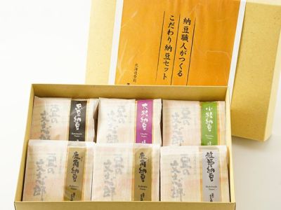 上門農園・紀州南高梅の青梅（10kg）梅干し用やわらかめ | 安心堂 食の