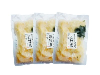 京たけのこの若竹煮/210g×5パック | 安心堂 食のSELECTネットショップ