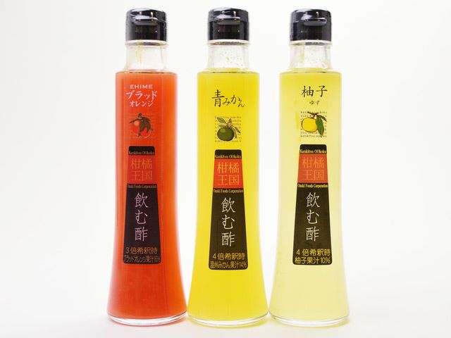 柑橘王国 飲む酢3本セット（ブラッドオレンジ・青みかん・柚子） | 安心堂 食のSELECTネットショップ