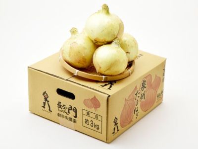 射手矢農園・プレミアム泉州たまねぎ（5kg） | 安心堂 食のSELECT