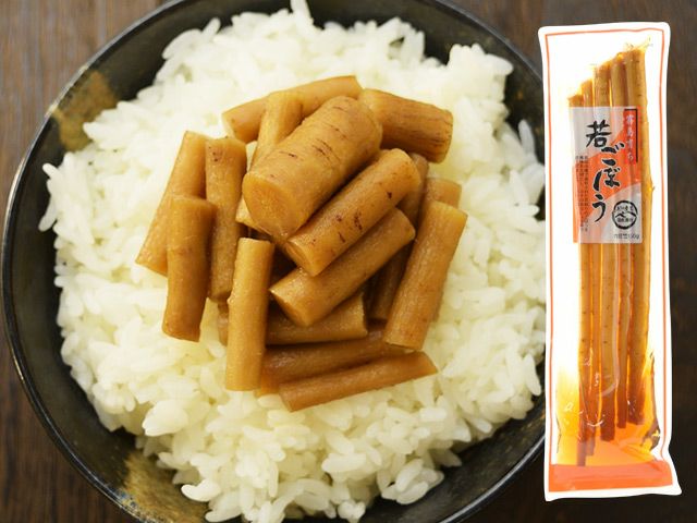 宮崎県産・霧島育ち若ごぼう（醤油漬け）/150g×10パック入 | 安心堂 食のSELECTネットショップ