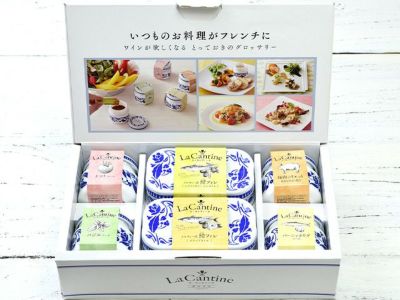 ラ カンティーヌ ソース詰合せ6種ギフト 安心堂 食のselectネットショップ