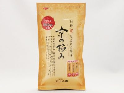 京都産・堀りたて生京たけのこ 2kg(2~6本入り) | 安心堂 食の 京都産・堀りたて生京たけのこ 2kg(2~6本入り) | 安心堂 食の