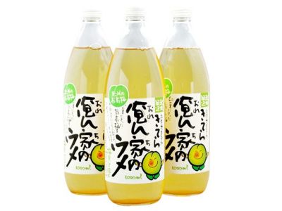 Karma Cola・Lemmy（レミー）300ｍｌ×15本 | 安心堂 食のSELECTネットショップ