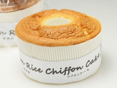 はないちご農園・まりひめプレミアム 毬姫様【大玉】12粒入り