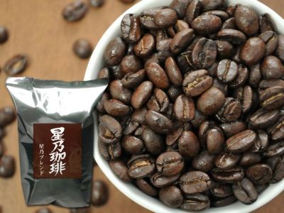 OSLO COFFEE・焙煎所直送コーヒー豆【QUEEN】200g | 安心堂 食のSELECTネットショップ