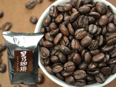 神乃珈琲・焙煎所直送コーヒー豆【ゲイシャブレンド】100g | 安心堂 食のSELECTネットショップ