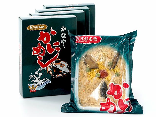 長万部名物かなやのかにめし（冷凍）4食入り | 安心堂 食のSELECT