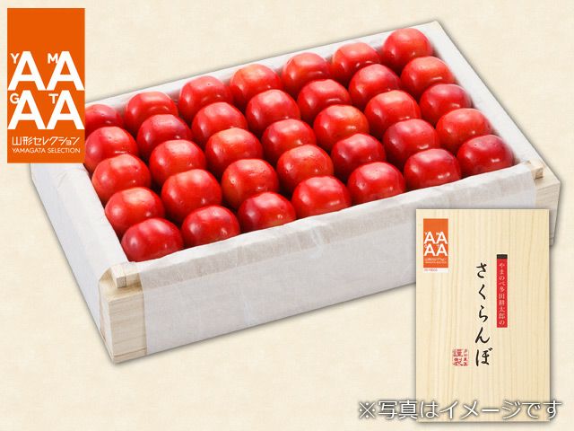 多田農園・特選 紅秀峰(桐箱)2-3L 約700g【山形セレクション認定