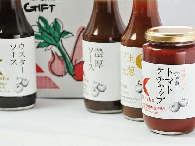 ケンシヨー 濃厚ソース ウスターソース 玉葱ソース トマトケチャップセット 安心堂