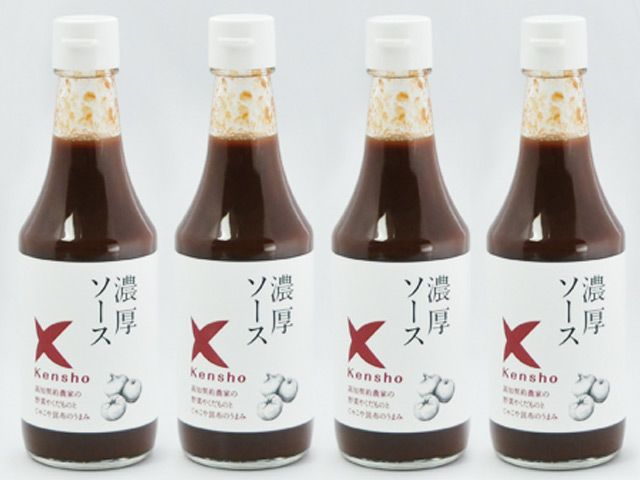 ケンシヨー・無添加 濃厚ソース（300ml）×4本 | 安心堂 食のSELECTネットショップ