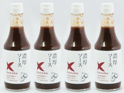 福田農場・果汁たっぷりのぽんす 早摘みデコ（300ml)【にっぽんの宝物