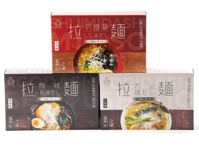 美濃屋・美乃氷見うどん200g×5本 | 安心堂 食のSELECTネットショップ