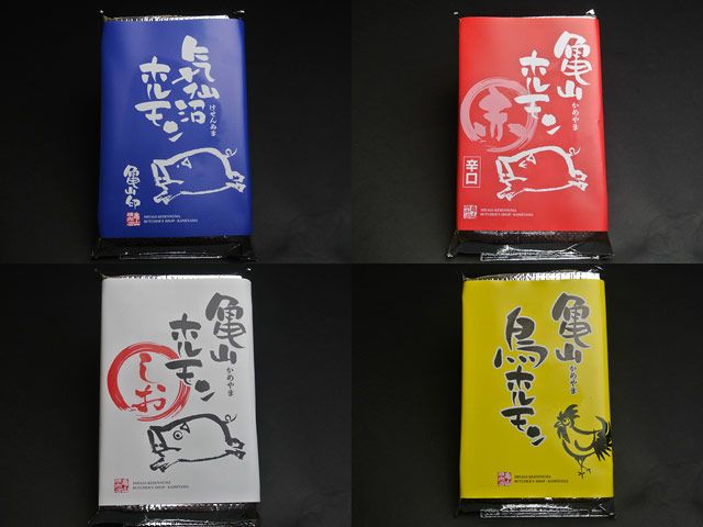 亀山精肉店・気仙沼ホルモン全部セット（350ｇ）×4種類 | 安心堂 食のSELECTネットショップ
