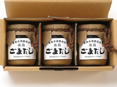 送料無料!】 お米の粉 お料理自慢の薄力粉 220g×40個 【お取り寄せ品