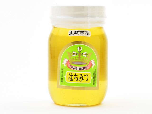 吉岡養蜂園・国産純粋はちみつ【生駒百花】500g | 安心堂 食のSELECT