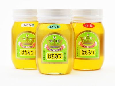 璃の香 販売開始 – 青木農園
