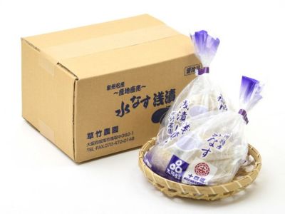 萩森農園・完熟せとか2.5kg(10～16個)【家庭用】 | 安心堂 食の