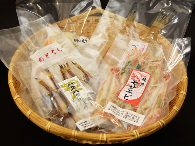 田手商店 山陰干物セット | 安心堂 食のSELECTネットショップ