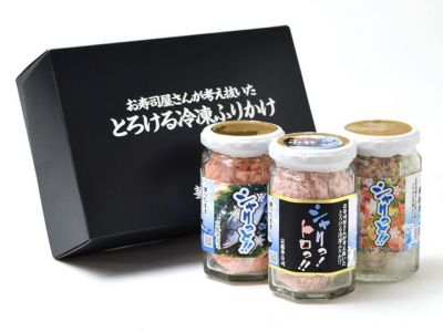 京都華寿司・冷凍ふりかけシャリっと!!2本セット | 安心堂 食のSELECT