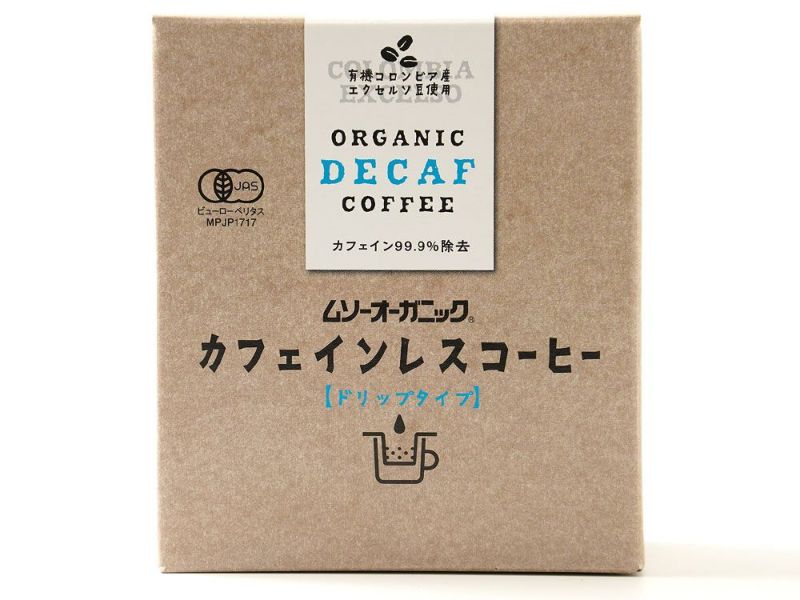 あんさま専用　インフェルノ 300パック 拡張パック「インフェルノX」 – TOYGER TCG