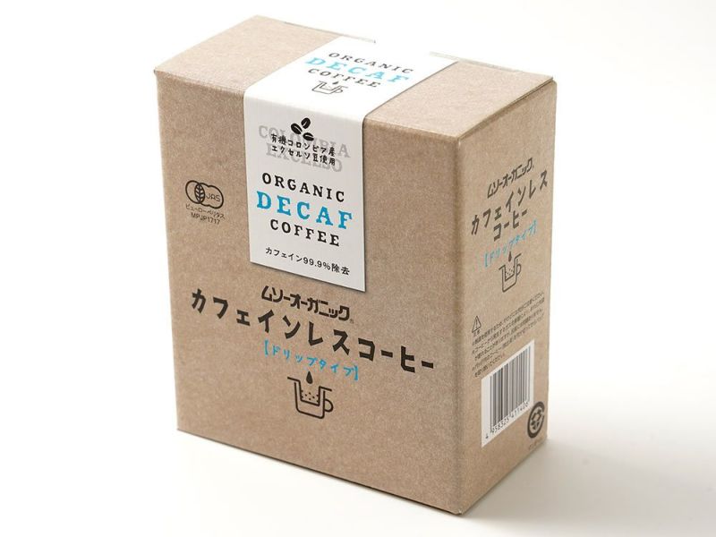 オーガニックカフェインレスコーヒー（ドリップパック）10gx5