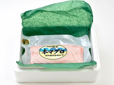 京都華寿司・冷凍ふりかけシャリっと!!マグロ（120g） | 安心堂