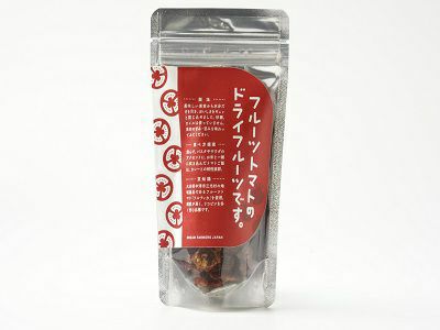 京都産・堀りたて生京たけのこ 2kg（2～6本入り） | 安心堂 食の