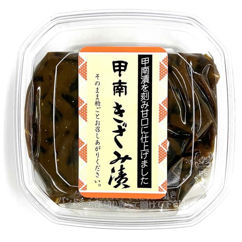高嶋酒類食品株式会社　百年の歩み 特価】 高嶋酒類食品株式会社 百年の歩みの通販 shop｜ラクマ by
