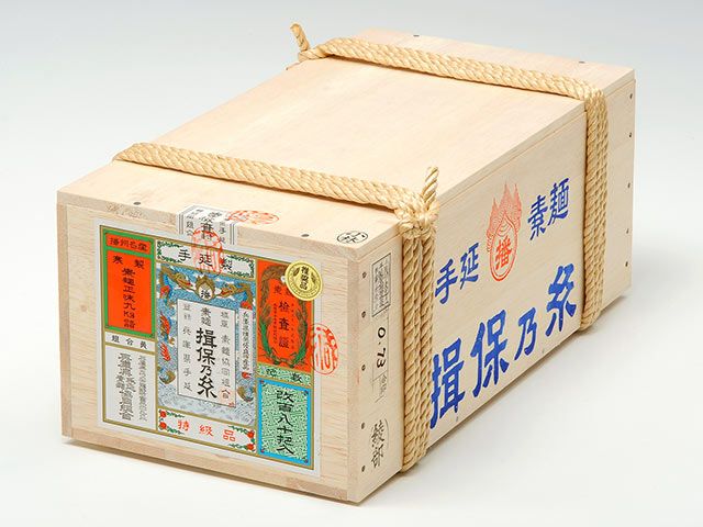 【値引販売】揖保乃糸 特級 9kg 新物 180束 麺類