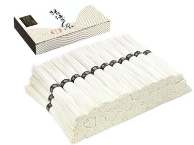 手延そうめん揖保乃糸・新物特級【黒帯】32束入り（贈答用木箱