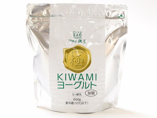 フロム蔵王・極（KIWAMI）ヨーグルト【加糖】600g×2個～ | 安心堂 食のSELECTネットショップ