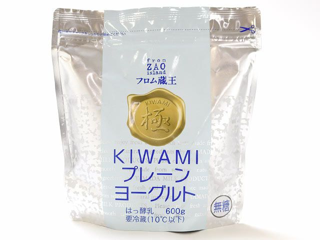 フロム蔵王・極（KIWAMI）プレーンヨーグルト【無糖】600g×2個～ | 安心堂 食のSELECTネットショップ