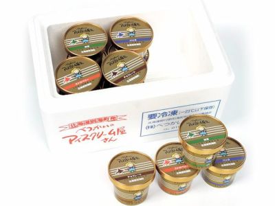 2024年産】 飛騨産・銀の朏（みかづき）10kg【白米】 | 安心堂