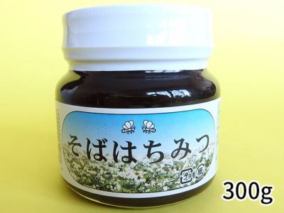 荻原養蜂園・国産くり蜂蜜300g | 安心堂 食のSELECTネットショップ