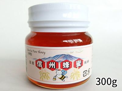 荻原養蜂園・国産くり蜂蜜300g | 安心堂 食のSELECTネットショップ