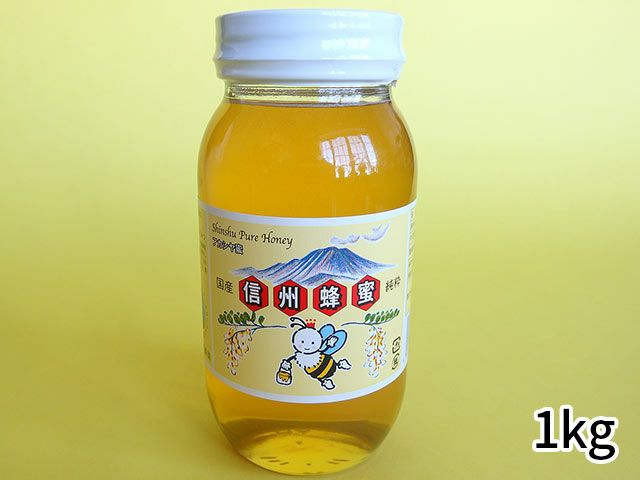 荻原養蜂園・国産アカシア蜂蜜300g | 安心堂 食のSELECTネットショップ