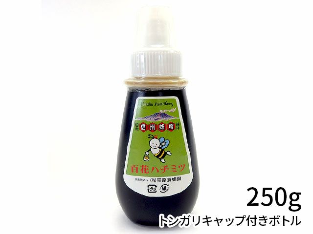 荻原養蜂園・国産百花蜂蜜300g | 安心堂 食のSELECTネットショップ