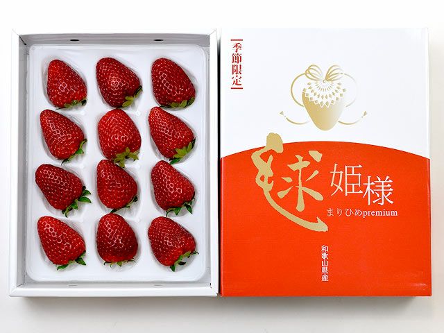 まりひめ いちご 大粒(箱込み約750g) 3 12収穫・発送 苺 イチゴ - 果物