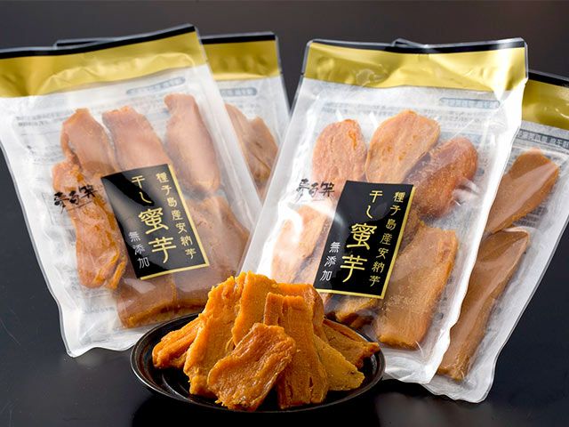 種子島産・夢百笑蜜芋【干し蜜芋・平切り】120g×4パック | 安心堂 食のSELECTネットショップ